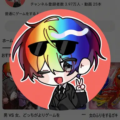 Profile image of ウウォン