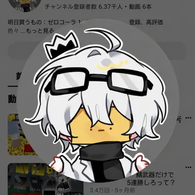 Profile image of ワジョン