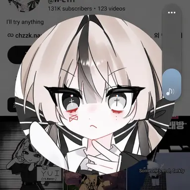 Profile image of Yui