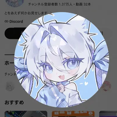 Profile image of カムジャリン