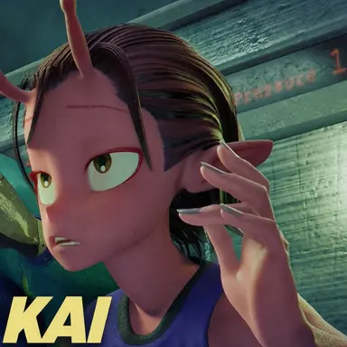 Profile image of Kanata