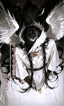 Profile image of 아모우