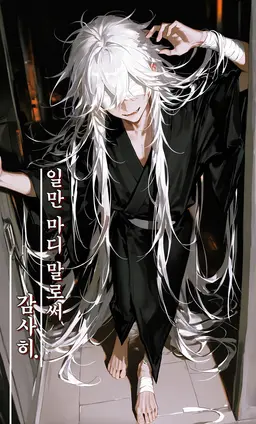 Profile image of 누노메