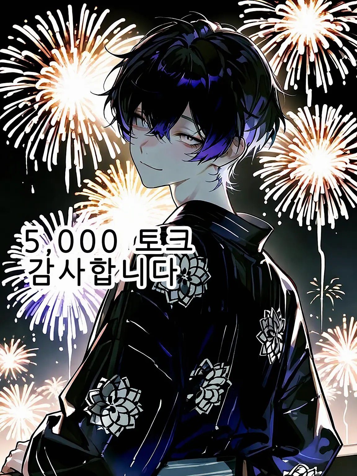 NameLess_O2Zzz의 기억상실과 전직 킬러의 은거 생활