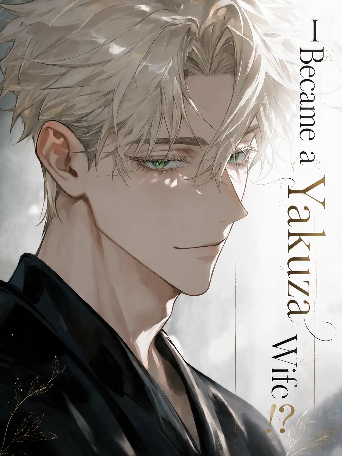 Katakori49의 I Married a Mobster!?