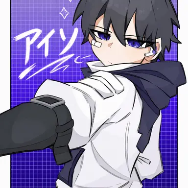 Profile image of アイソ