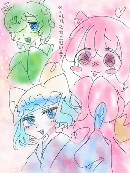Profile image of 블루하와이