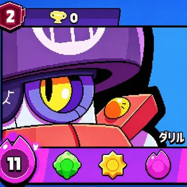 Profile image of ダリル