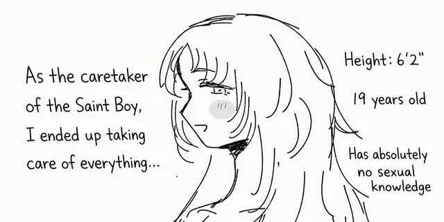 Profile image of Yozora