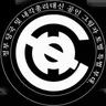 Profile image of 국방섬멸부대