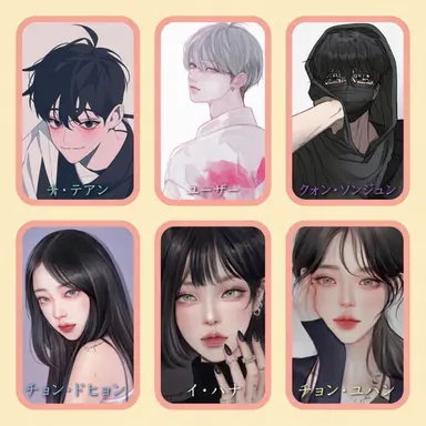 Profile image of 男女グループ