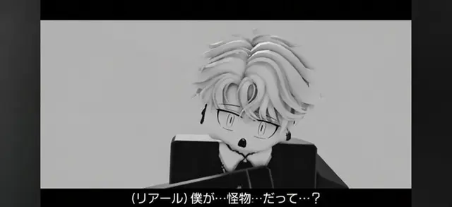 Profile image of リアール