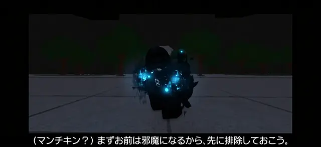 Profile image of クロ・マンチキン