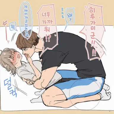 Profile image of 히루가미 사치로