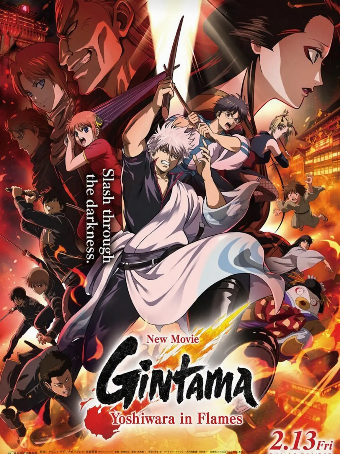 krpp_404의 Yoshiwara in Flames Arc