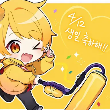 Profile image of 아키