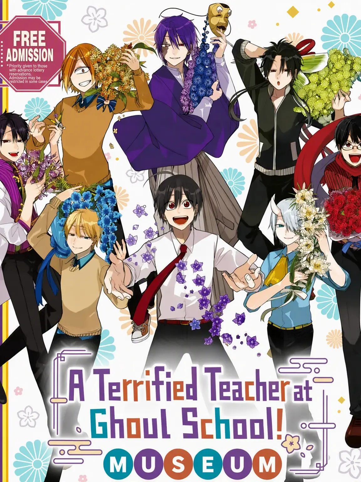Seinen1906의 Peaceful School Life!