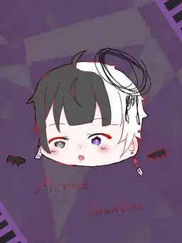 Profile image of Shuuba Minase