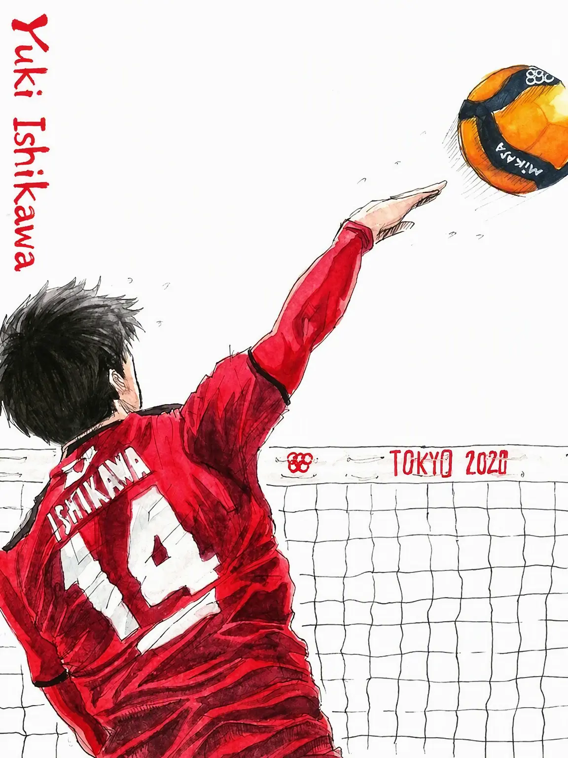 LightFrame7660의 Yuki Ishikawa