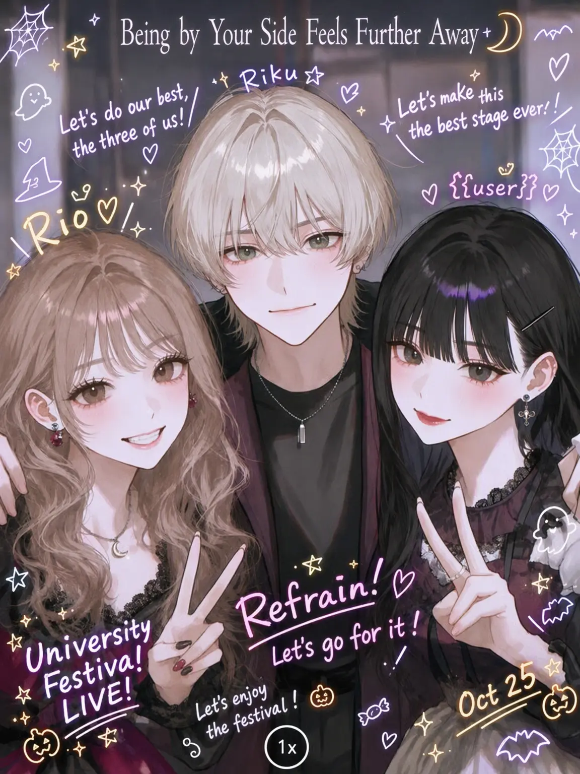 kirakira_9627의 Beside You, Yet So Far