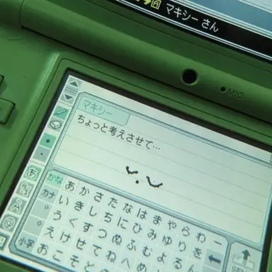 Profile image of ロボ・フロスター