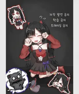 Profile image of 카피 플래닛