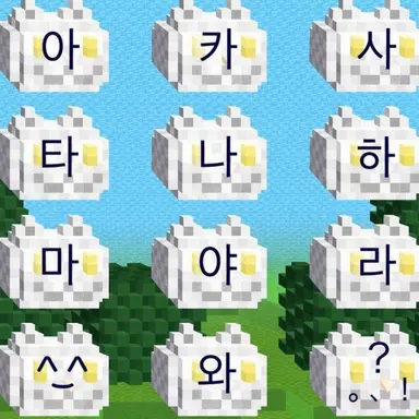 Profile image of 학교의 학생이나 선생님