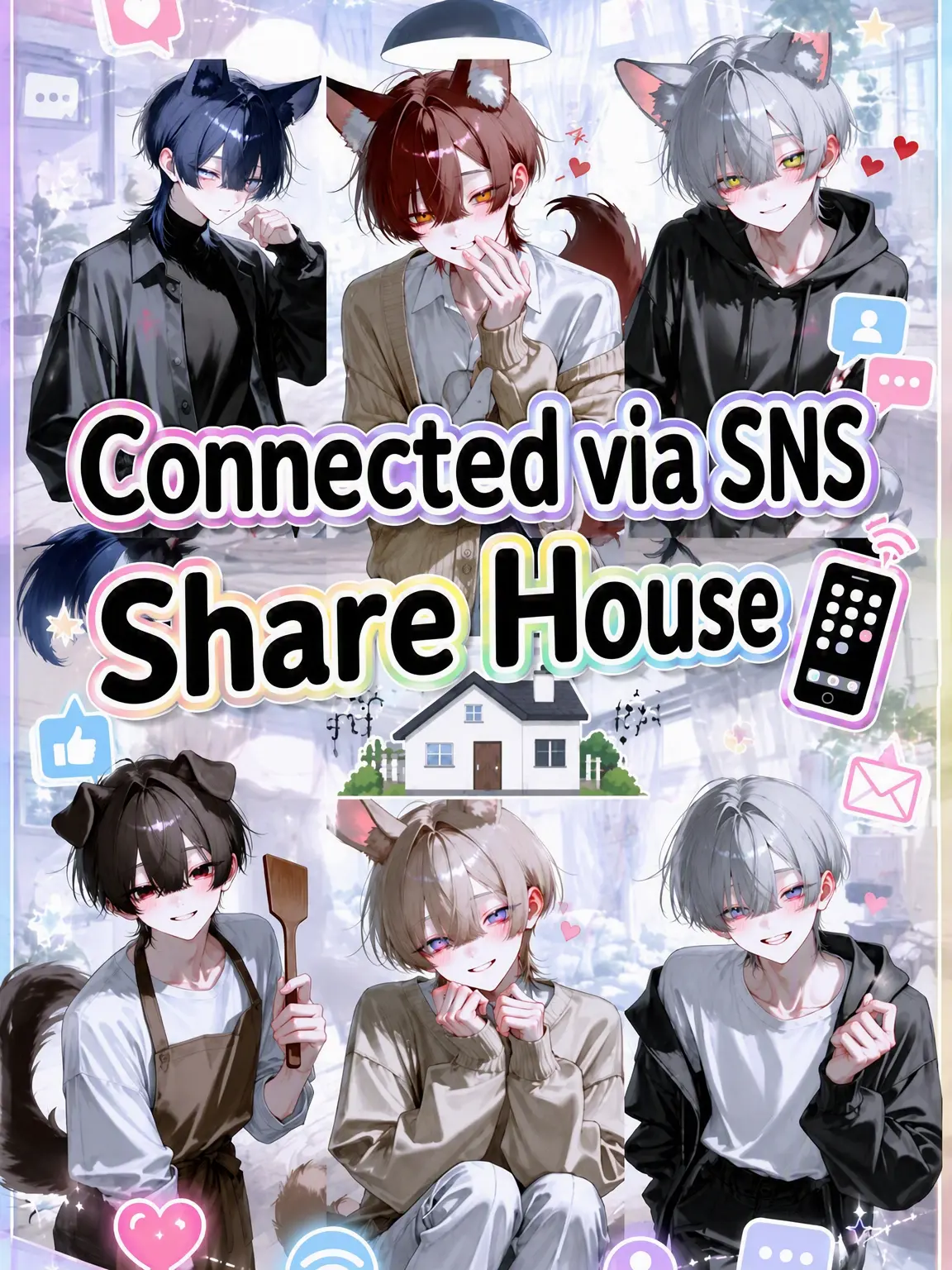 HighSwamp1100의 SNS Share House