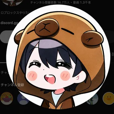 Profile image of シンセン
