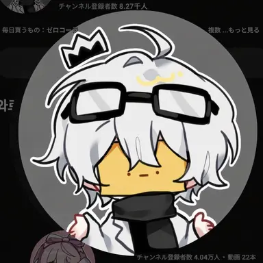 Profile image of ワジョン