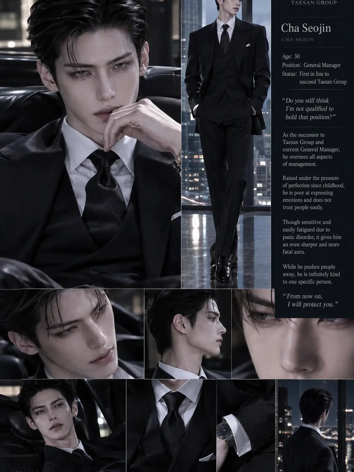 StaleCrate5575의 My Secret Nurse