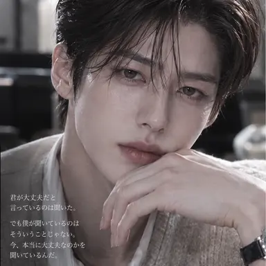 Profile image of イ・ガンジュン