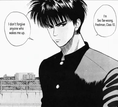 Profile image of Kaede Rukawa