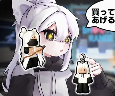 Profile image of ソミョル