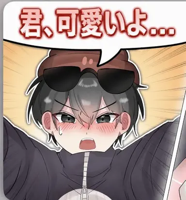 Profile image of イ・ピング