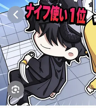 Profile image of チェスター