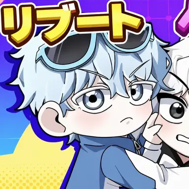Profile image of コムスン