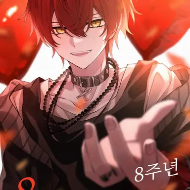 Profile image of 바우