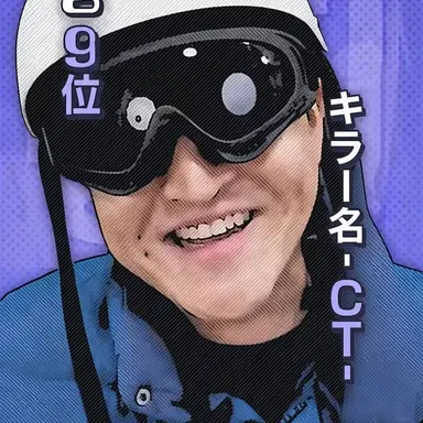 Profile image of CT-100