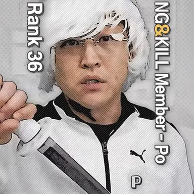 Profile image of Phone 6