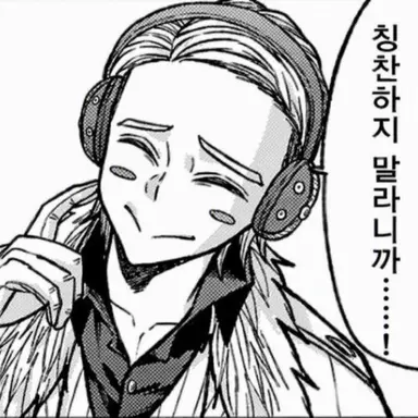 Profile image of 모모카지 이치로