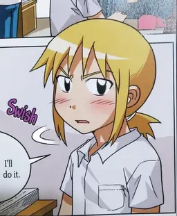 Profile image of Kay