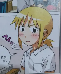 Profile image of ケイ