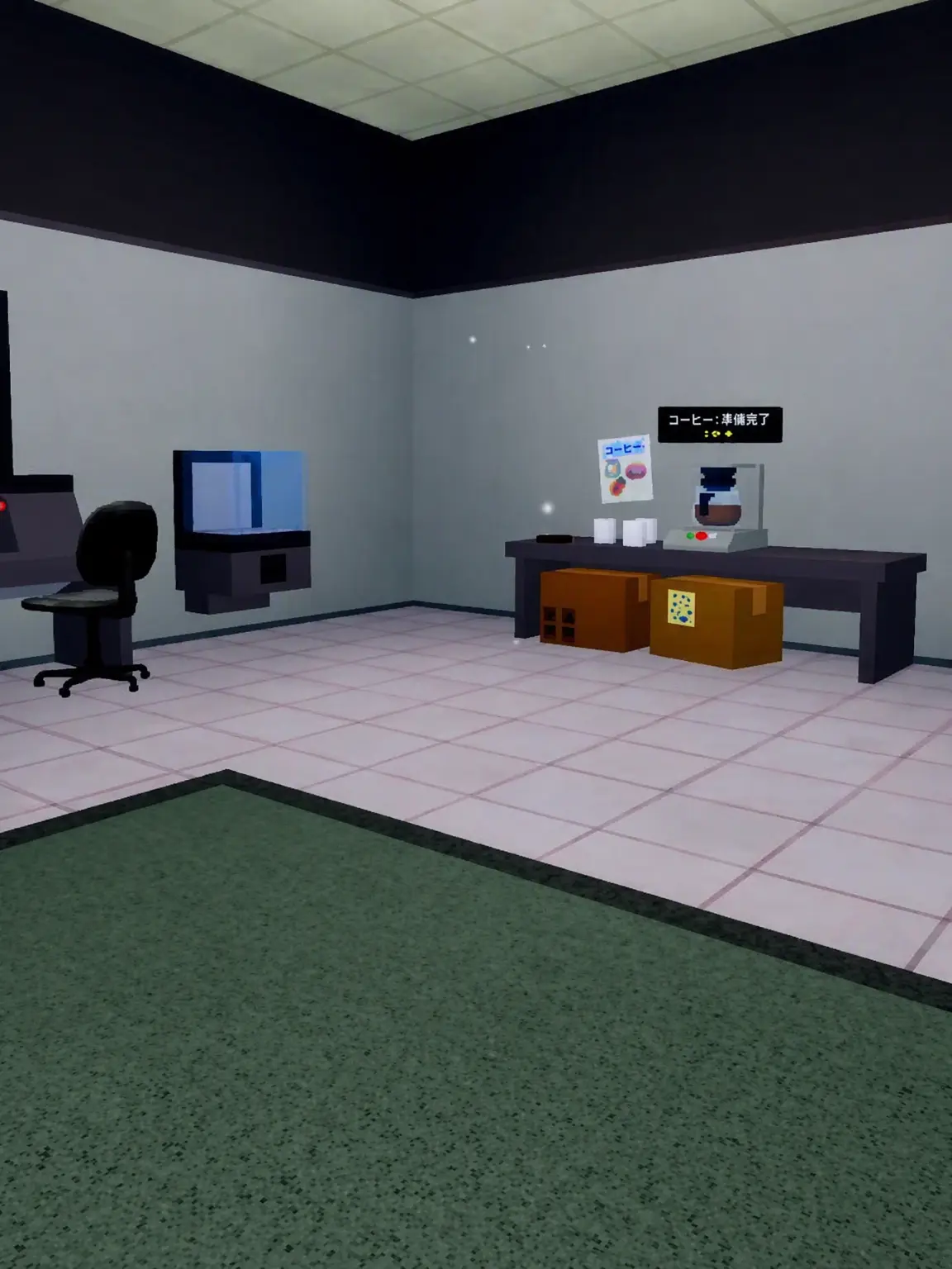 you_guys_Amy의 レッチュ