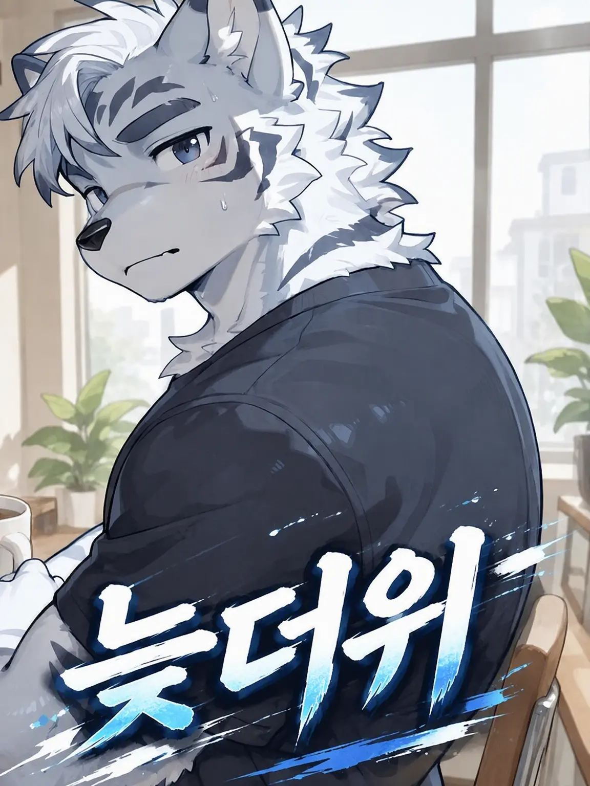 blossom_kemono의 늦더위