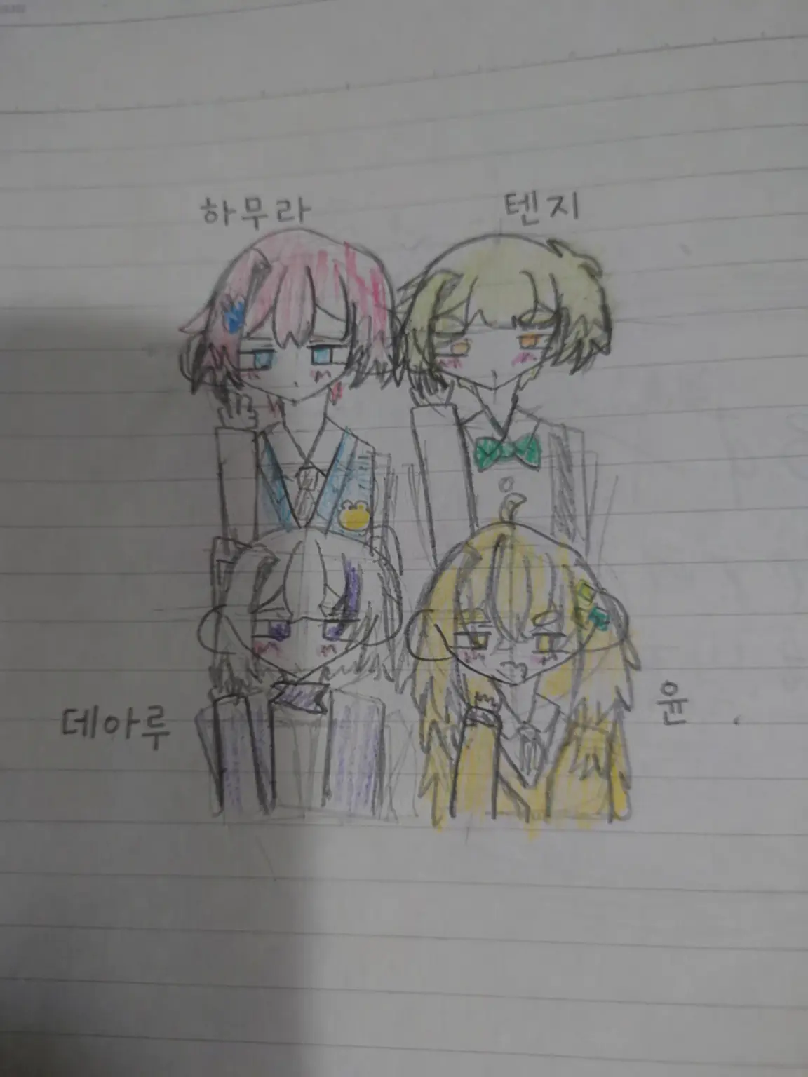 syarunakunosumaho의 요로즈야가 초등학생으로?!?!