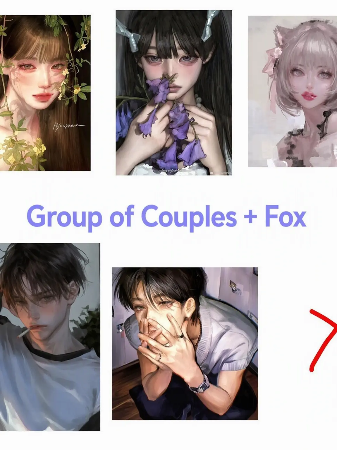 noxul의 Couples + The Fox