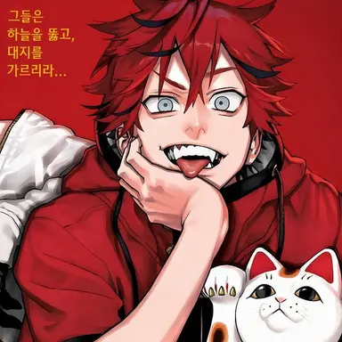 Profile image of 아루마