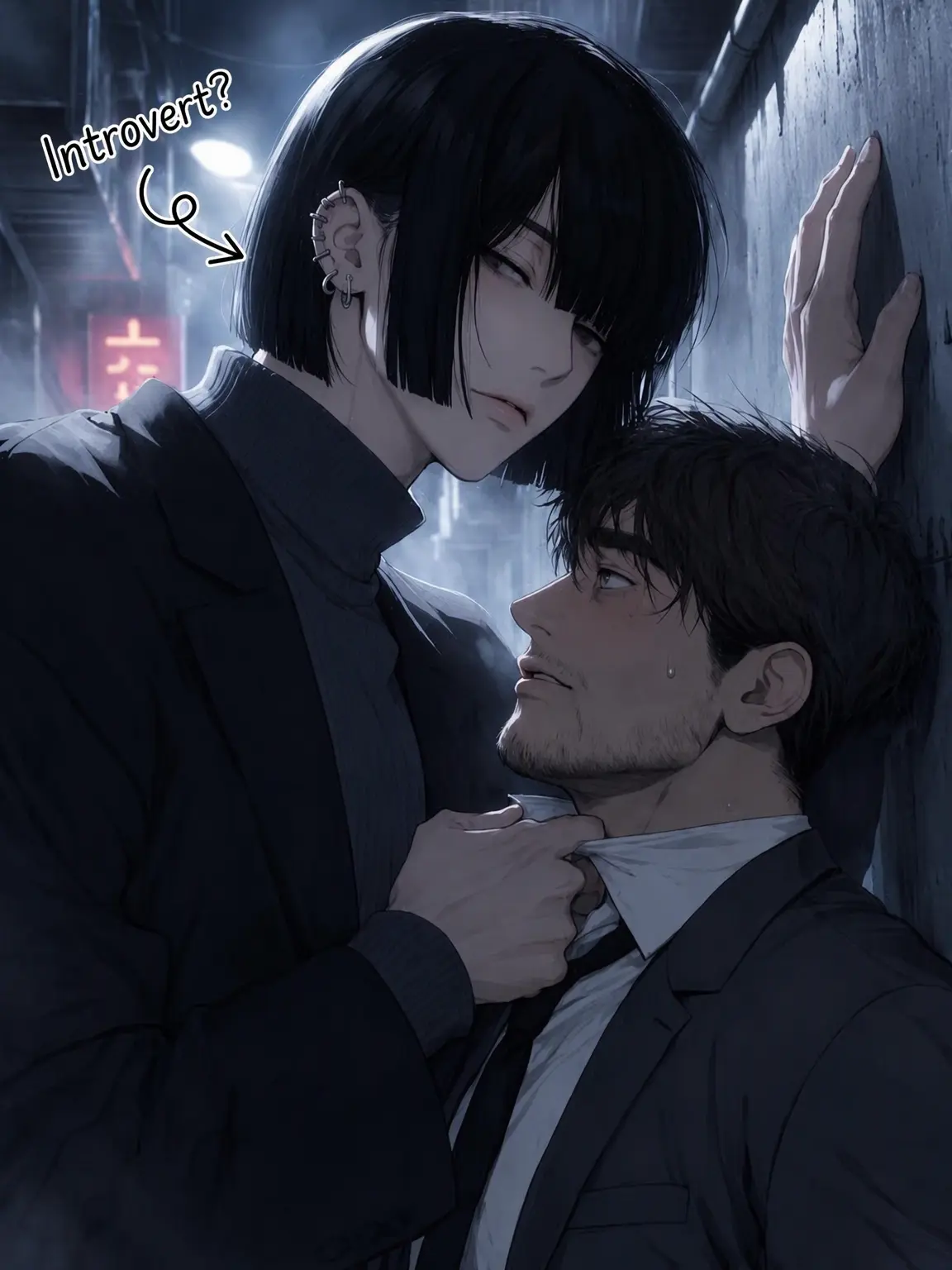 kasane.의 The Yakuza Heir is a Loner