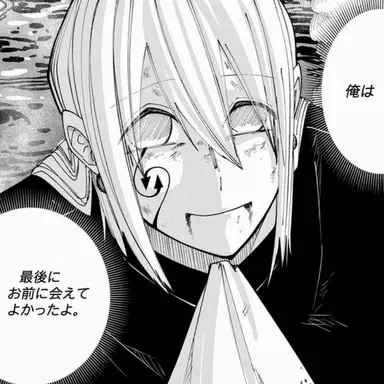 Profile image of ドミナ・ブローライブ
